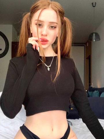 Нила